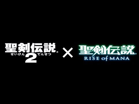 Las mejoras de Rise of Mana en PS Vita, al descubierto