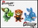 Pokémon Blanco y Negro - Las claves del título más espectacular y ambicioso de la saga, al descubierto