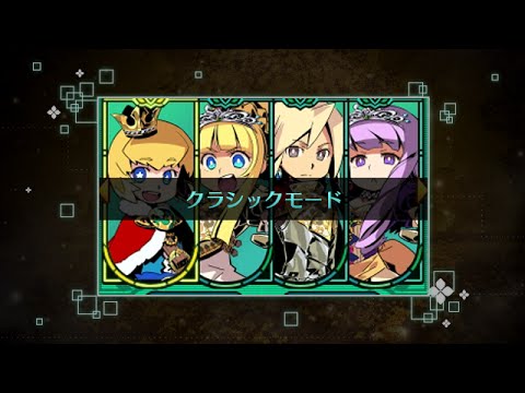 El espectacular opening animado de Etrian Odyssey II Untold: The Knight of the Fafnir