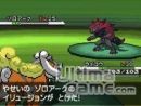 Pokémon Blanco y Negro - Las claves del título más espectacular y ambicioso de la saga, al descubierto