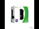 Xbox 360 Elite - Confirmada