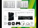 Project Gotham Racing, Fable y Halo tendrán continuación en Xbox 2