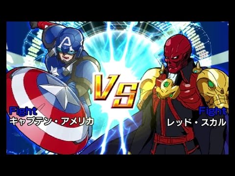 Hroes y villanos se enfrentan en Disk Wars Avengers: Ultimate Heroes