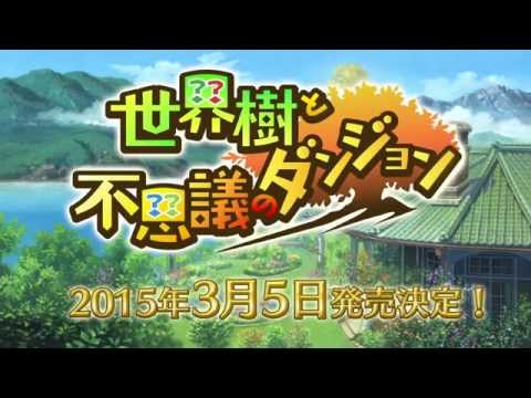 Confirmado el lanzamiento de Etrian Odyssey x Mystery Dungeon en occidente