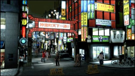 Yakuza PSP - SEGA nos presenta a su nuevo anti-hroe