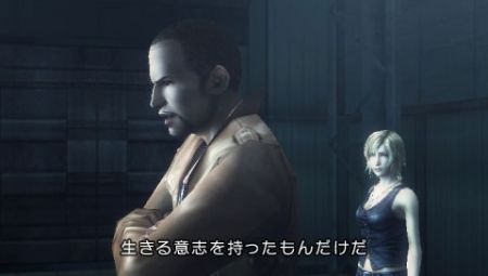 Parasite Eve 3 - The 3rd Birthday. Square Enix lleva su desarrollo viento en popa