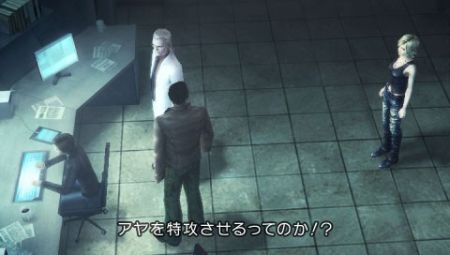 Parasite Eve 3 - The 3rd Birthday. Square Enix lleva su desarrollo viento en popa