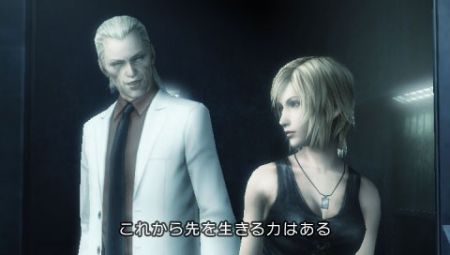 Parasite Eve 3 - The 3rd Birthday. Square Enix lleva su desarrollo viento en popa