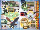 Pokémon Blanco y Negro - Las claves del título más espectacular y ambicioso de la saga, al descubierto