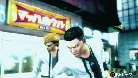Yakuza PSP - SEGA nos presenta a su nuevo anti-héroe
