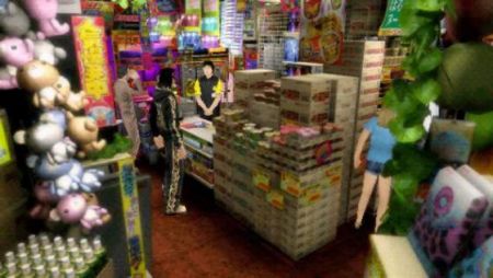 Yakuza PSP - SEGA nos presenta a su nuevo anti-h�roe