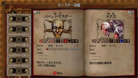 Shanoa se desnuda para nosotros