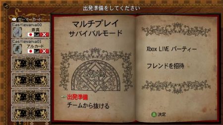 Shanoa se desnuda para nosotros