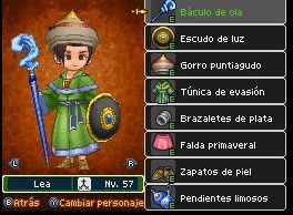 Dragon Quest IX - Rompiendo r�cords en Jap�n