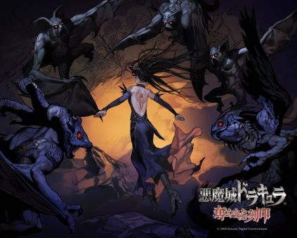 Castlevania - Order of Ecclesia. La mejor entrega porttil hasta la fecha?