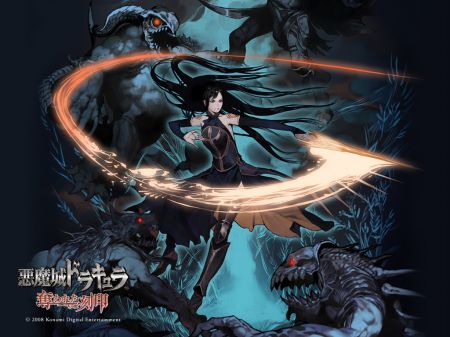 Castlevania - Order of Ecclesia. La mejor entrega porttil hasta la fecha?