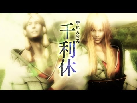 Trajes de Resident Evil para Sengoku Basara 4: Sumeragi