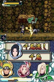 Takara Tomy nos muestra la mejor cara de Naruto Vs. Sasuke para DS