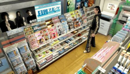 Yakuza PSP - SEGA nos presenta a su nuevo anti-h�roe