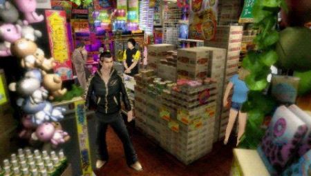 Yakuza PSP - SEGA nos presenta a su nuevo anti-héroe