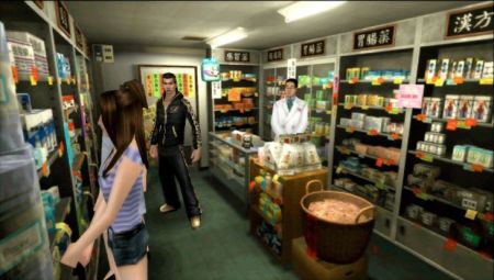Yakuza PSP - SEGA nos presenta a su nuevo anti-h�roe