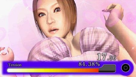 Yakuza PSP - SEGA nos presenta a su nuevo anti-héroe