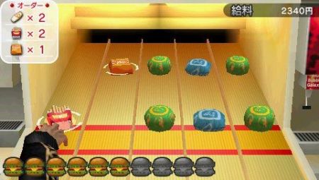 Yakuza PSP - SEGA nos presenta a su nuevo anti-hroe
