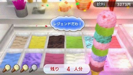 Yakuza PSP - SEGA nos presenta a su nuevo anti-hroe