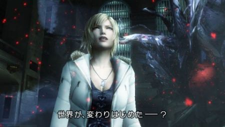 Parasite Eve 3 - The 3rd Birthday. Square Enix lleva su desarrollo viento en popa