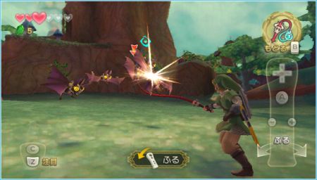 As es la primera imagen del nuevo Zelda para Wii. Nuestros expertos opinan.