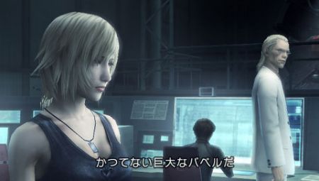 Parasite Eve 3 - The 3rd Birthday. Square Enix lleva su desarrollo viento en popa