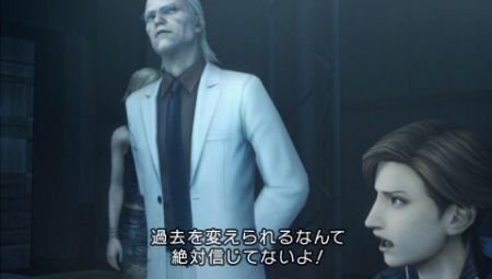 Parasite Eve 3 - The 3rd Birthday. Square Enix lleva su desarrollo viento en popa