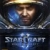 StarCraft II: Wings of Liberty consola