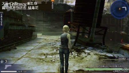 Parasite Eve 3 - The 3rd Birthday. Square Enix lleva su desarrollo viento en popa
