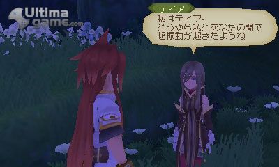 Tales of the Abyss ofrecer� un minijuego de nombre Tales of Dragon Buster