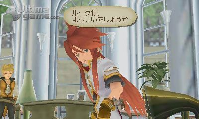 Tales of the Abyss ofrecer� un minijuego de nombre Tales of Dragon Buster