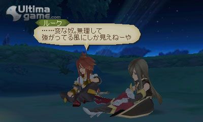 Tales of the Abyss ofrecer un minijuego de nombre Tales of Dragon Buster