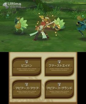 Tales of the Abyss ofrecerá un minijuego de nombre Tales of Dragon Buster