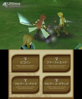Tales of the Abyss ofrecer un minijuego de nombre Tales of Dragon Buster