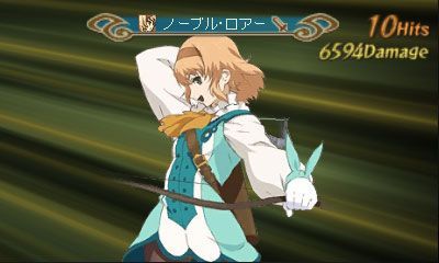 Tales of the Abyss ofrecer� un minijuego de nombre Tales of Dragon Buster