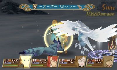 Tales of the Abyss ofrecer� un minijuego de nombre Tales of Dragon Buster
