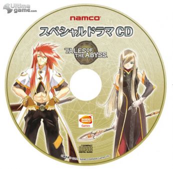 Tales of the Abyss ofrecer� un minijuego de nombre Tales of Dragon Buster