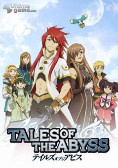 Namco desvela las primeras im�genes del 