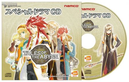Namco desvela las primeras im�genes del 