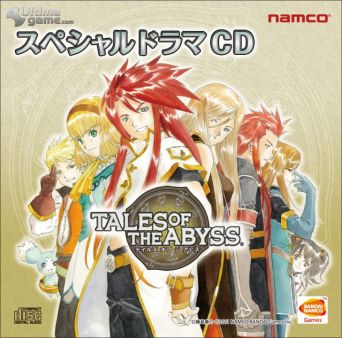 Namco desvela las primeras imágenes del