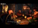 The Witcher 2 -  La tecnología para dar vida al mundo de fantasía de Geralt de Rivia, en español