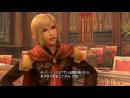 Final Fantasy Agito XIII da el salto a PSP, y nosotros te contamos todo lo que debes saber.