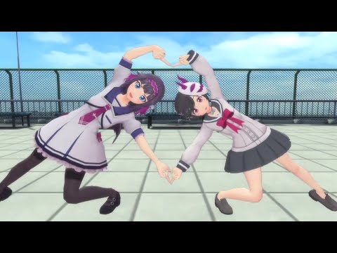 Una espectacular edicin coleccionista para Gal Gun: Double Peace 