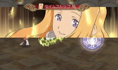 Namco desvela las primeras imágenes del