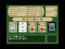 Namco nos presenta a los personajes principales de Tales of the Abyss en formato video